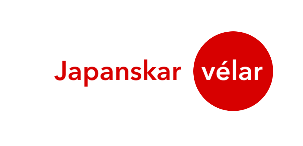 Japanskar vélar